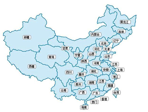 固定式氮气报警器 可远传的氮气泄漏检测装置(图2)