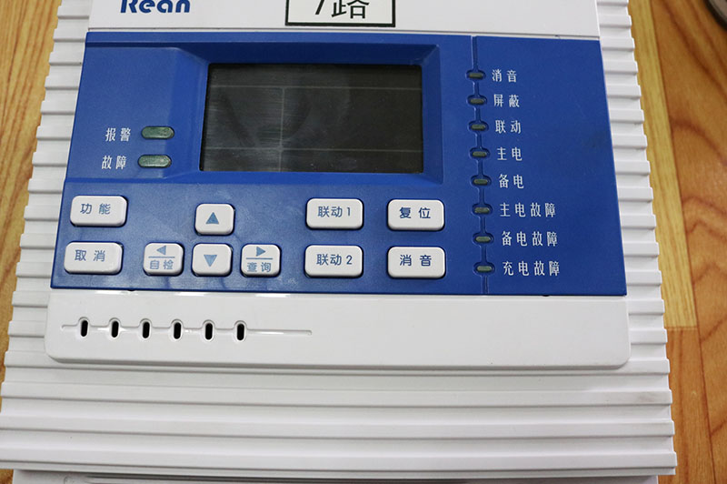 1-9路RBK-6000-ZL9N气体报警控制器(图2)