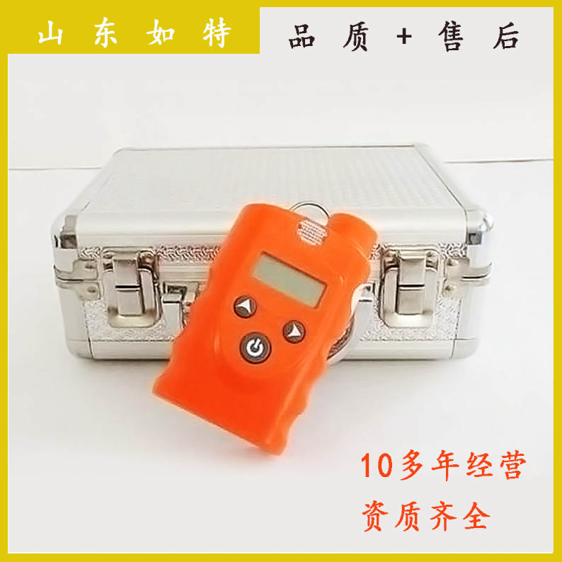 便携式液化气检测仪 液化气气体检测仪